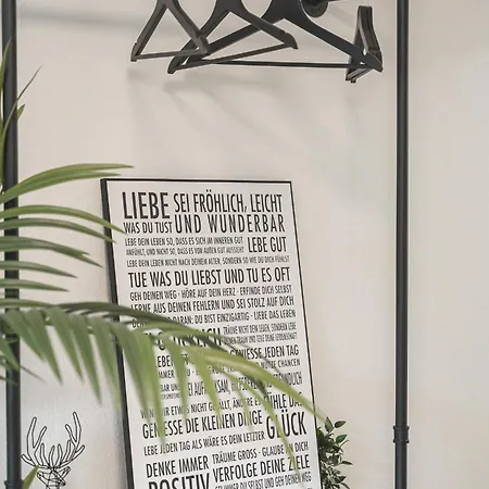 Διαμέρισμα Black Forest Design